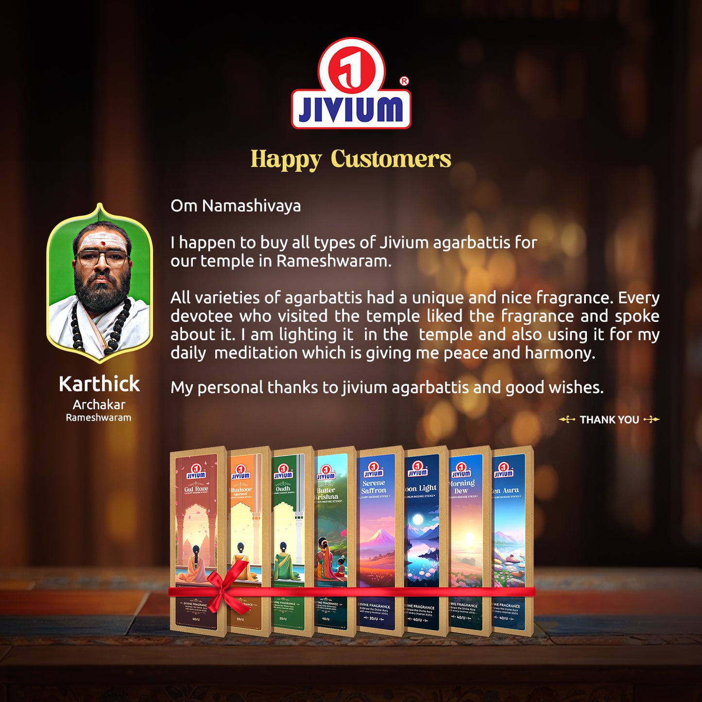 OUDH - Luxury Incense Stick