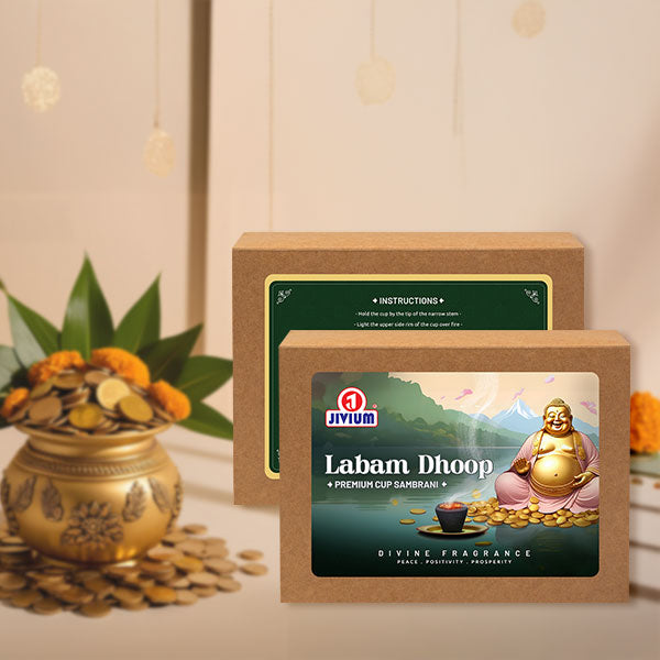 Labam Dhoop