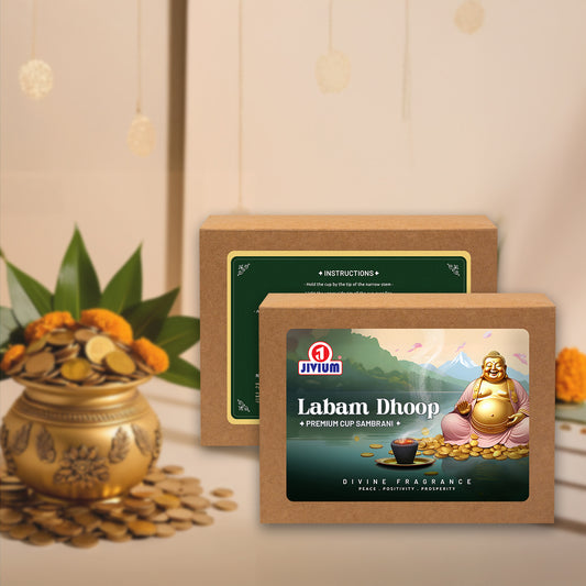 Labam Dhoop
